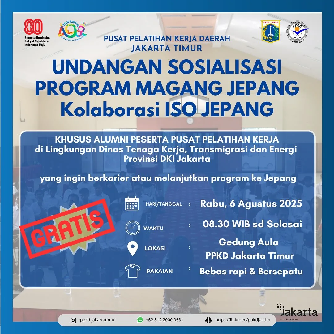 UNDANGAN SOSIALISASI PROGRAM MAGANG JEPANG – PPKD KABUPATEN SUBANG